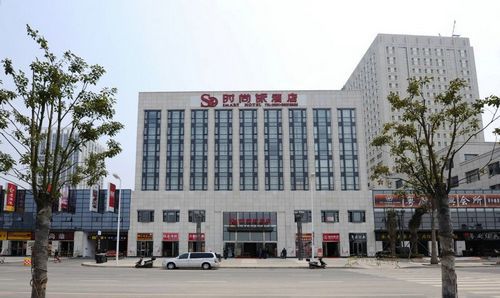 Smart Hotel Boutique Fuzhou  Exterior photo